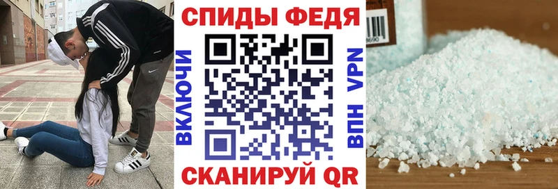 сколько стоит  Жердевка  АМФ Розовый 