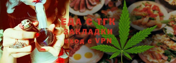 героин Абдулино