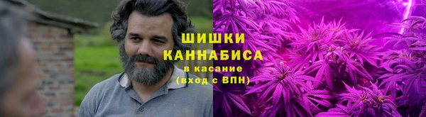 героин Абдулино
