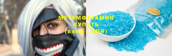 скорость Алексин
