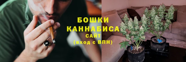 скорость mdpv Алзамай