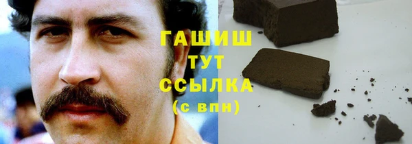 apvp Зерноград