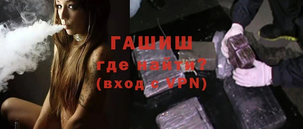 героин Абдулино