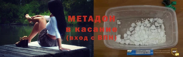 мескалин Абаза