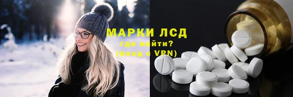 скорость Алексин