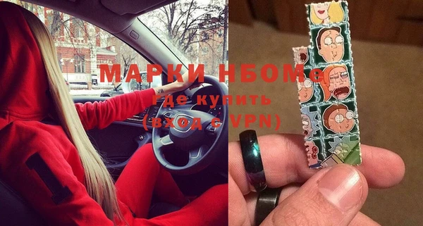 скорость Алексин