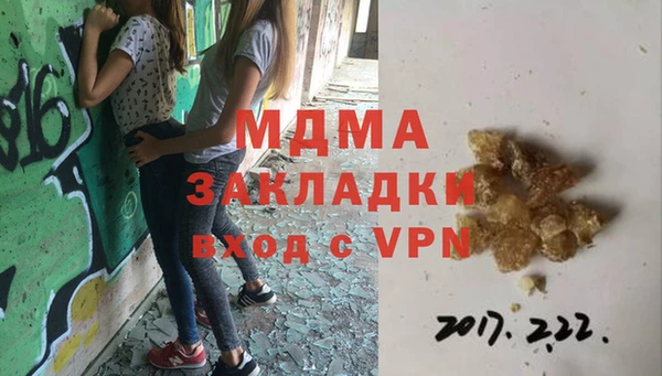 скорость Алексин