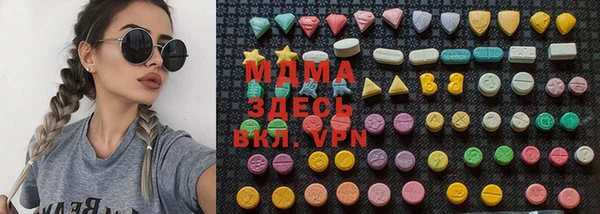 прущие грибы Алексеевка