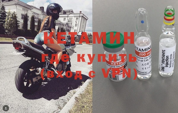 мескалин Абаза