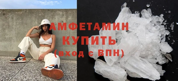 мескалин Абаза