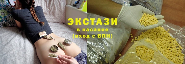героин Абдулино