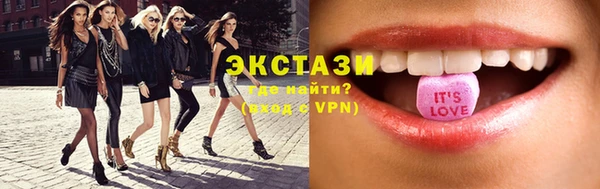 скорость mdpv Алзамай