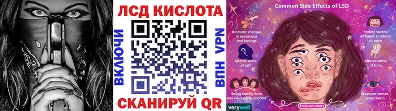 кракен зеркало  Жердевка  Марки NBOMe 1500мкг  купить наркотики сайты 